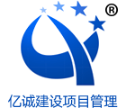 渭南监理